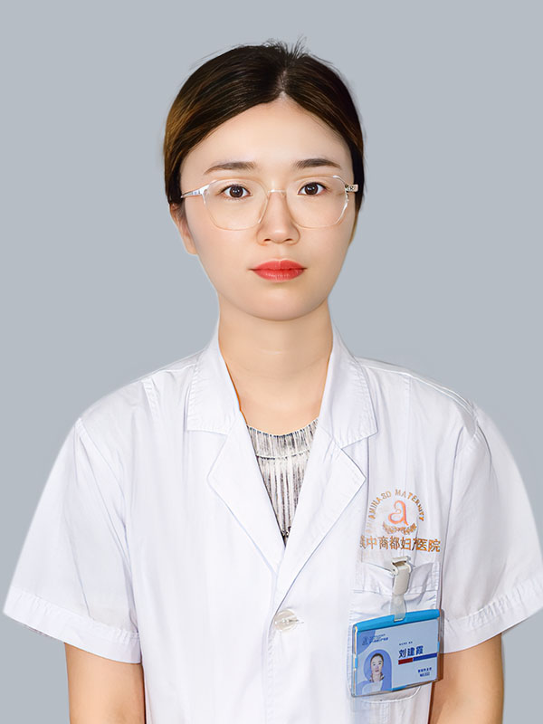 刘建霞