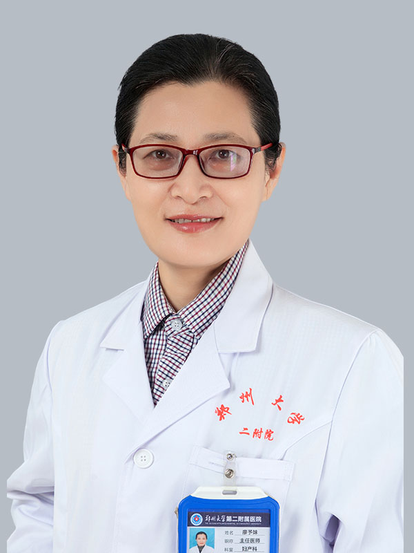 廖予妹
