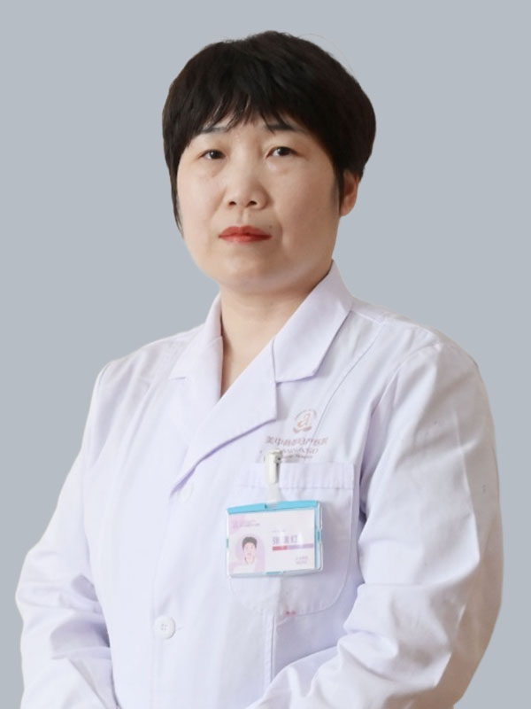张瑞红