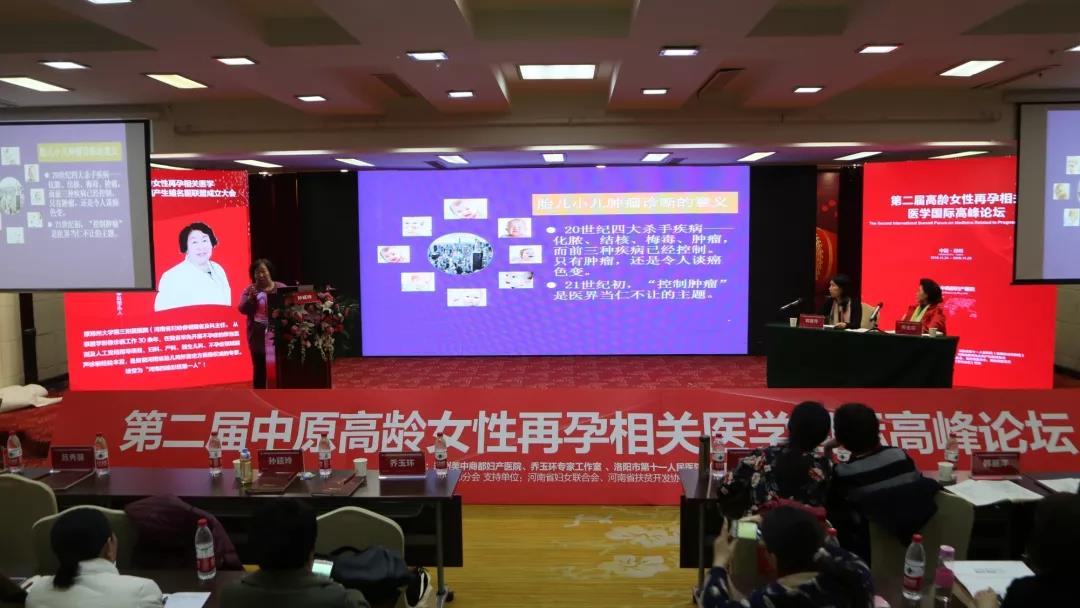 美中商都