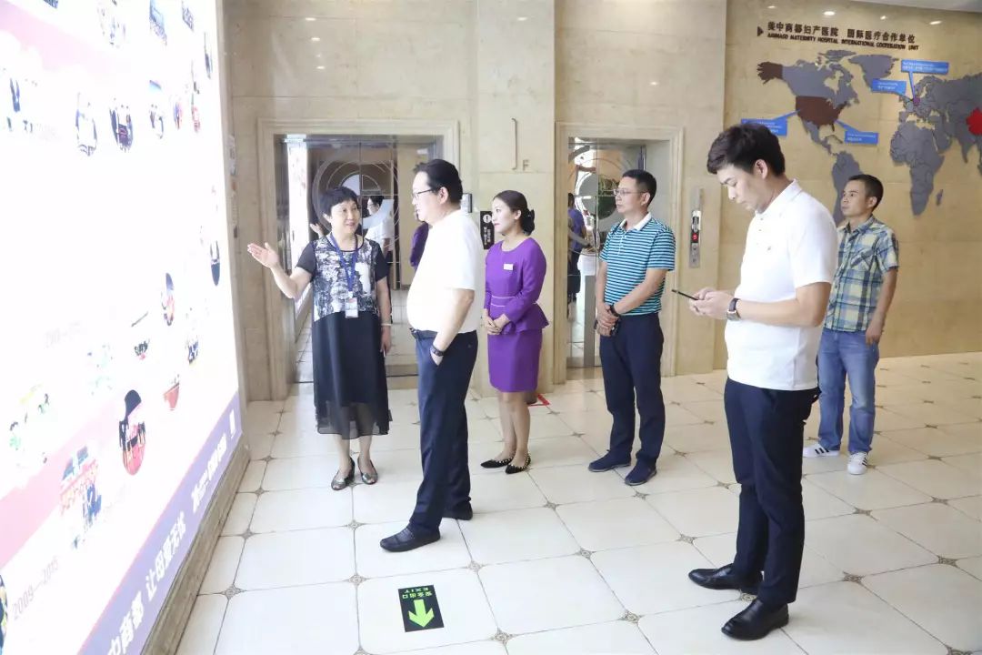 郑州美中商都妇产医院要闻