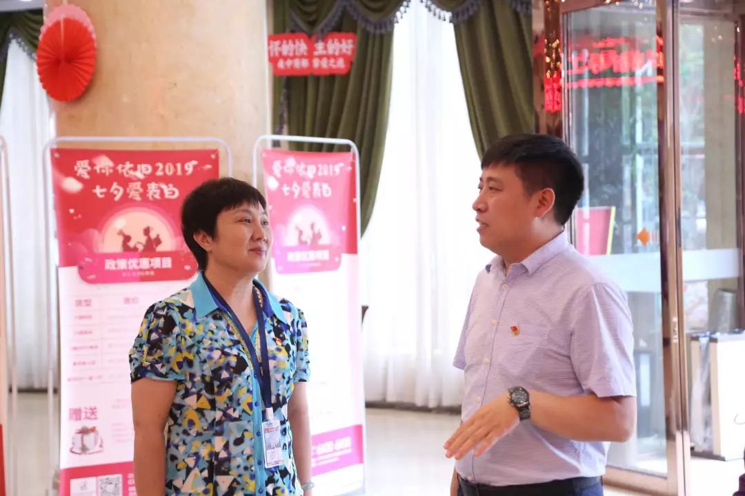 热烈欢迎金水区经三商圈曹永彬书记莅临我院参观指导