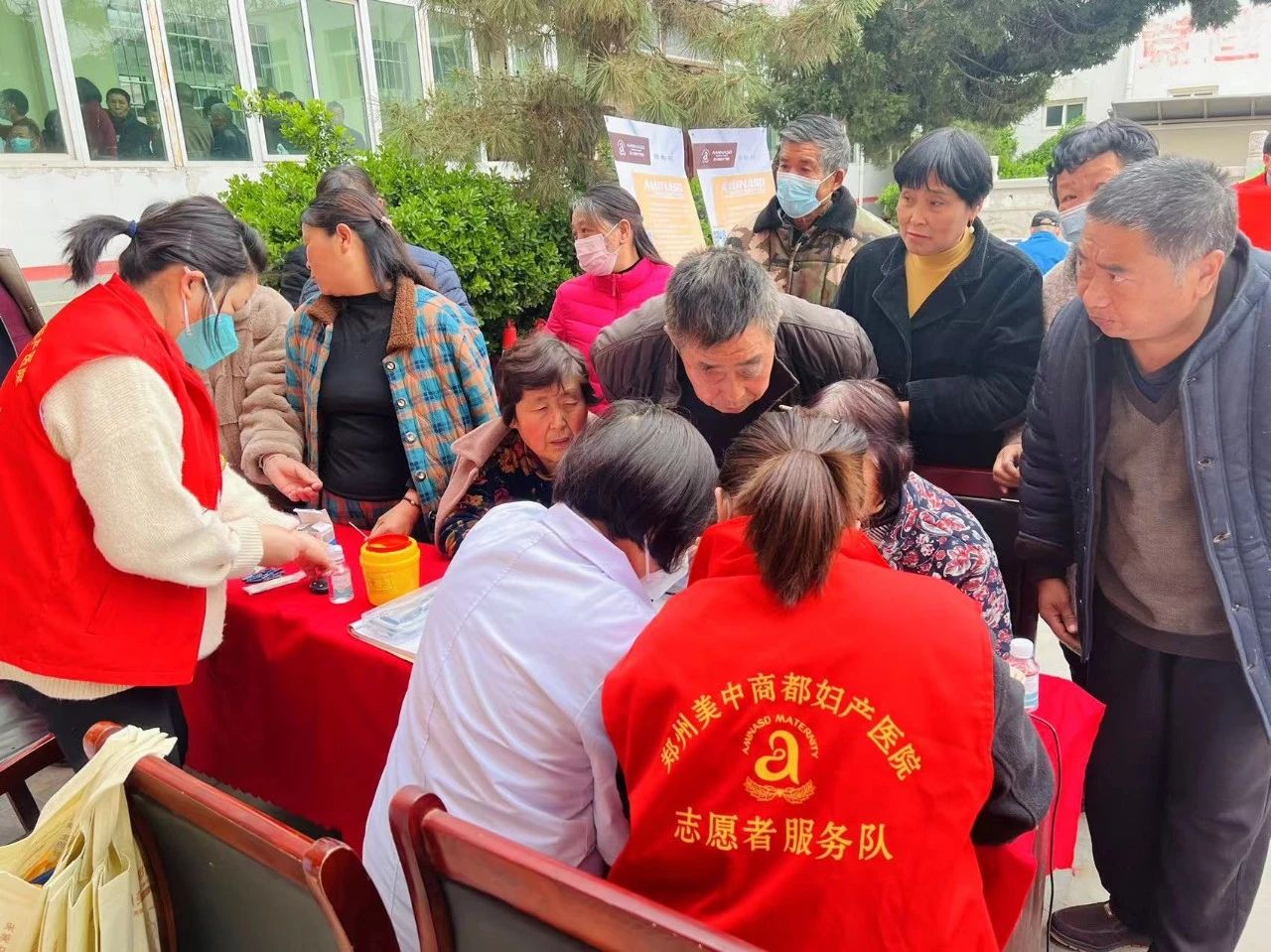 微信图片_20230327134149.jpg
